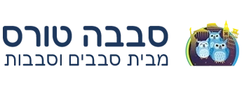 סבבה טורס הוא הבית  לטיולים מאורגנים וחופשות תוכן לבני הגיל השלישי, המשלבים קצב נינוח עם העשרה תרבותית. אנו דואגים ללוגיסטיקה מוקפדת וחוויה חברתית איכותית, כדי שתוכלו לגלות את העולם בביטחון ובנחת.