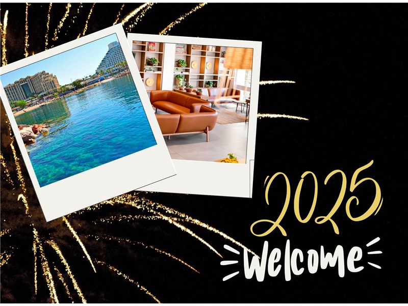 סבביאדה במלון פרימה מיוזיק באילת כולל מסיבת סוף שנה 