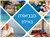 סבביאדה במלון פרימה מיוזיק אילת 7-11.09.25
