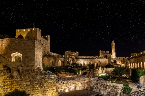 חופשת סליחות קסומה בירושלים